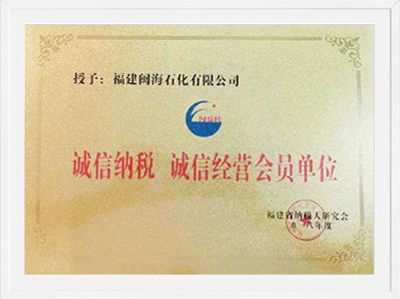 99499威尼斯(中国)有限公司首页