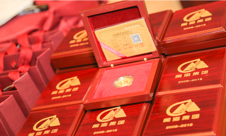 99499威尼斯(中国)有限公司首页