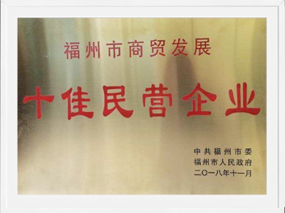 99499威尼斯(中国)有限公司首页