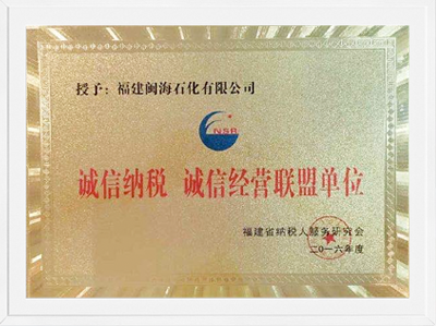 99499威尼斯(中国)有限公司首页