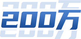 99499威尼斯(中国)有限公司首页