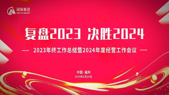 99499威尼斯(中国)有限公司首页
