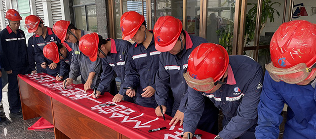 99499威尼斯(中国)有限公司首页