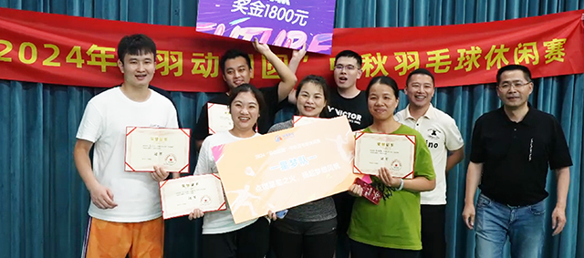 99499威尼斯(中国)有限公司首页