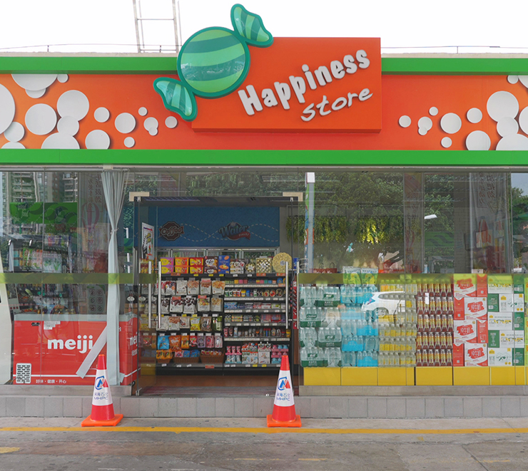 99499威尼斯(中国)有限公司首页