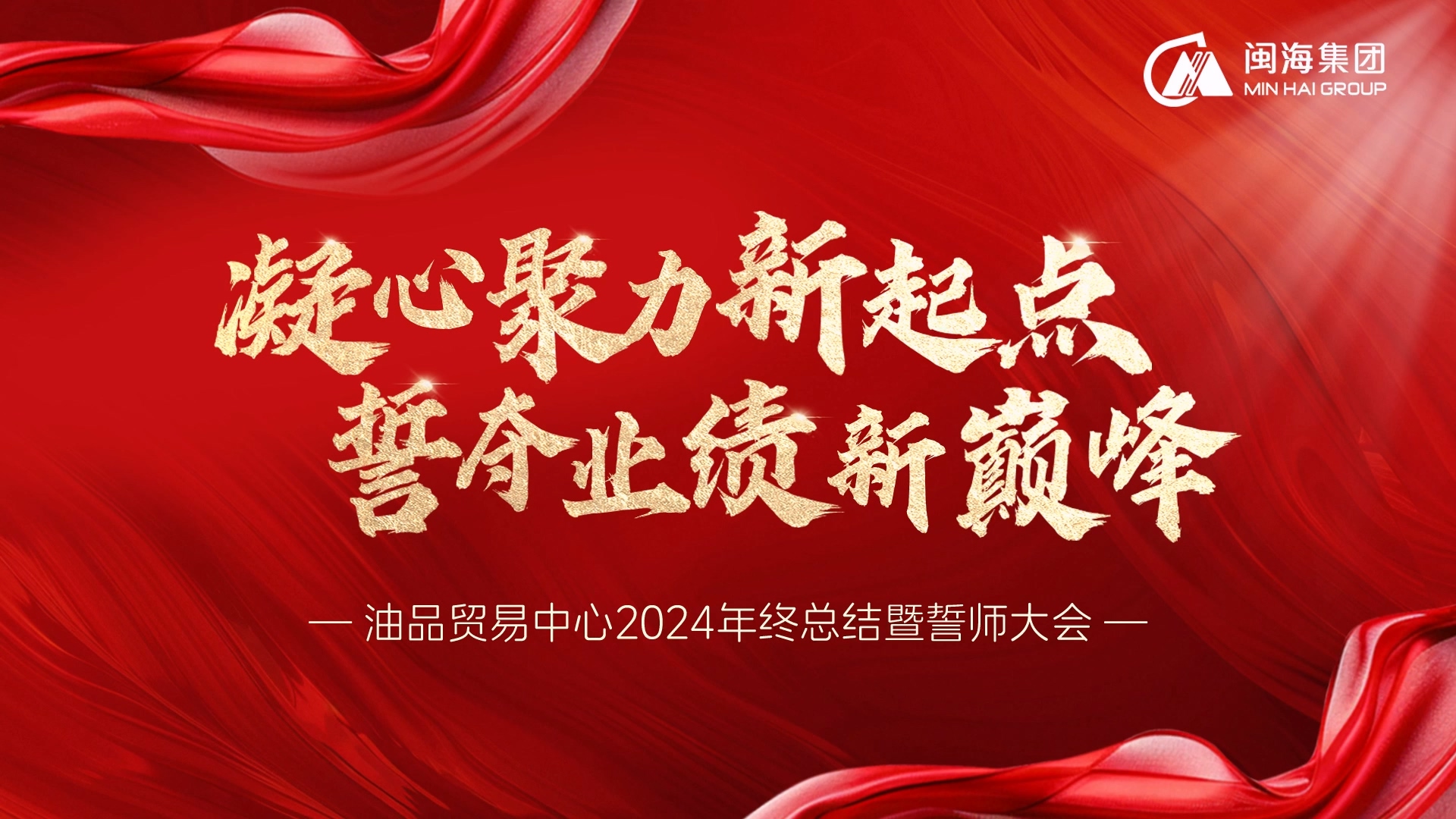 99499威尼斯(中国)有限公司首页